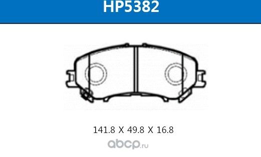 Колодки пер. T32R J11E (HSB). Артикул HP5382