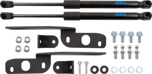 Амортизаторы (упоры) капота Arbori для Kia Sportage IV рестайлинг 2018-2026. Артикул ARBORI.HD.022103