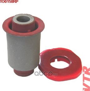 Полиуретановый сайлентблок нижнего рычага передней подвески, задний (VTR). Артикул TO0158RP