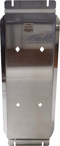 Защита алюминиевая АВС-Дизайн для картера и КПП Infiniti Q50 4WD 2014-2026. Артикул 15.30ABC