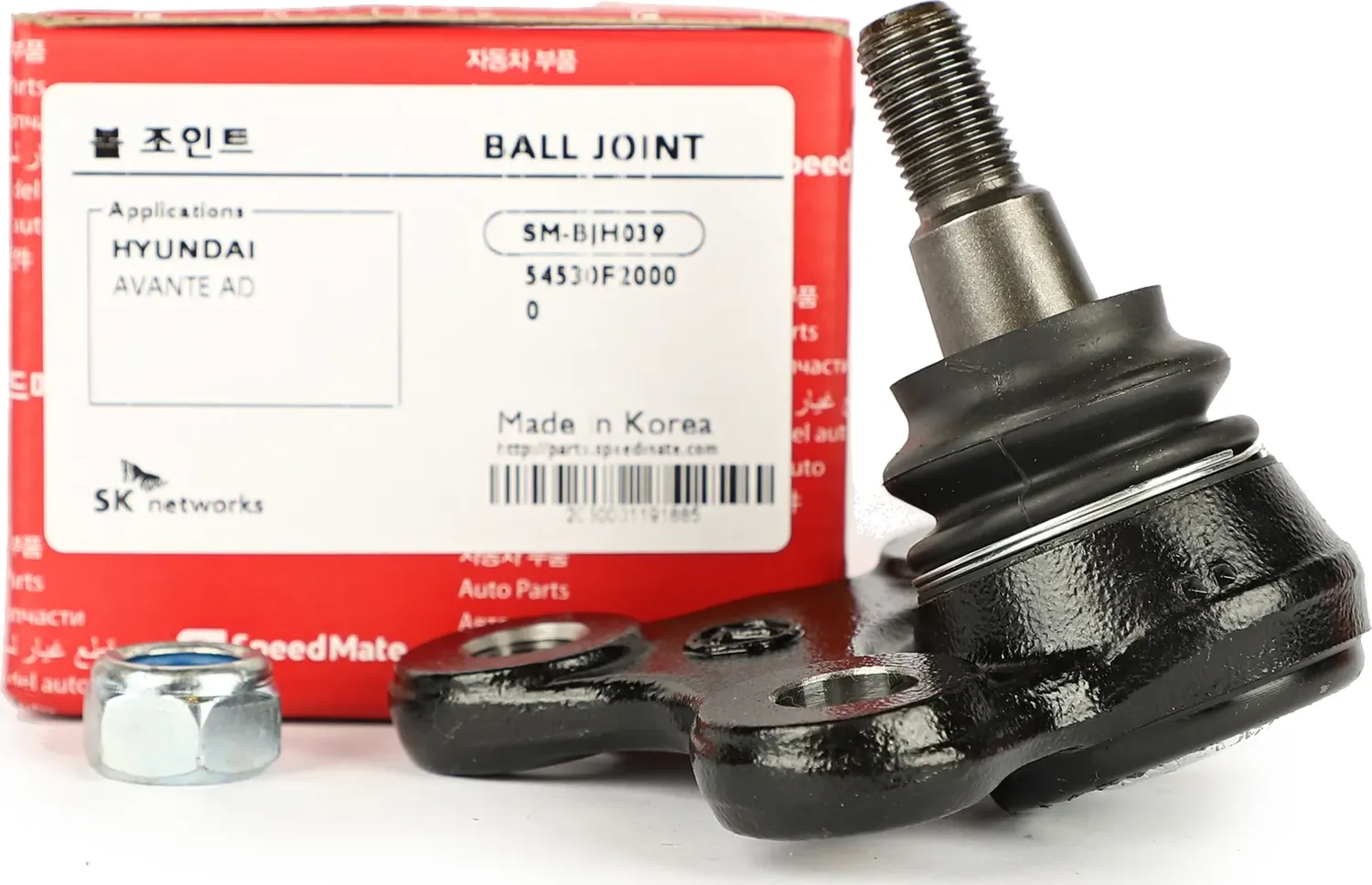 Шаровая опора лев. HYUNDAI Elantra (AD) 2015 (Speedmate). Артикул SMBJH039