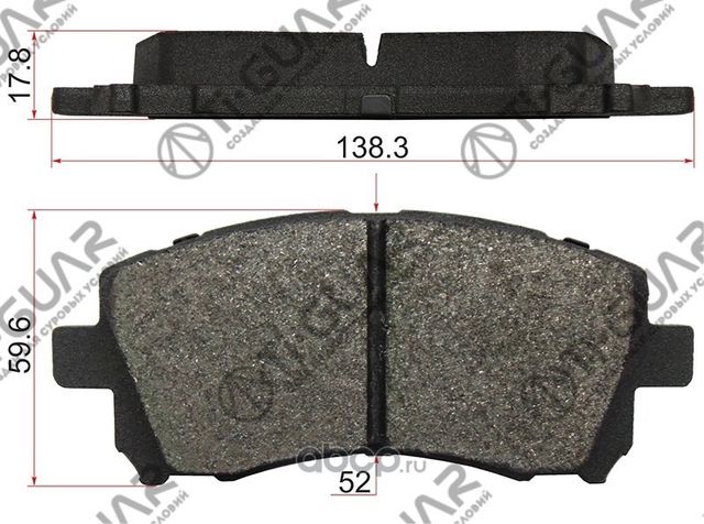 Тормозные колодки (TI-Guar). Артикул TG7390