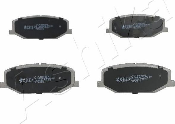 Тормозные колодки ASHIKA. Артикул 50-08-803
