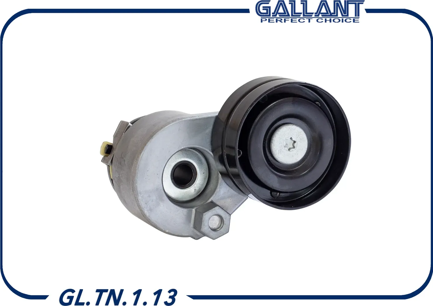 Ролик натяжителя ремня ГРМ [натяжитель] в сборе 82 (Gallant) Gallant. Артикул GLTN113