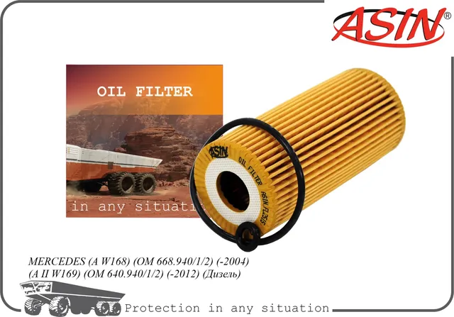 Фильтр масляный A6401800109/ASIN.FL2515 ASIN Asin. Артикул ASINFL2515