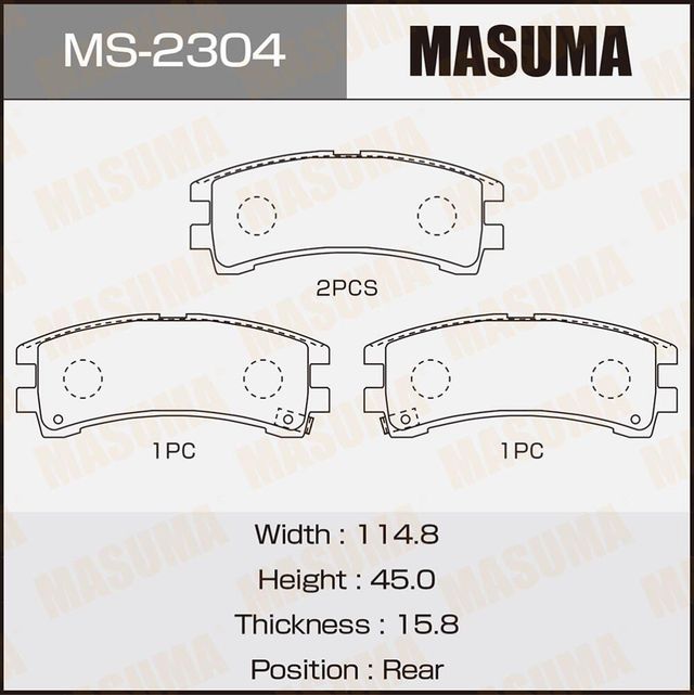 Тормозные колодки Masuma. Артикул MS-2304