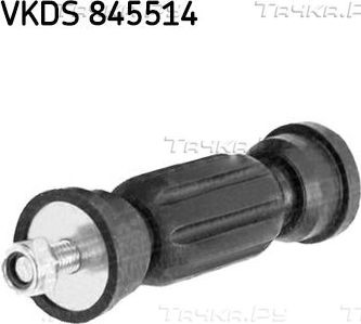 Стойка (тяга) стабилизатора SKF. Артикул VKDS 845514