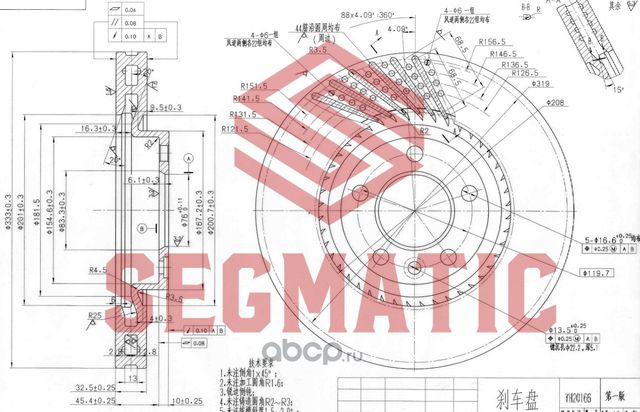SBD30093208 Диск тормозной перед. для ам VW MULTIVANTRANSPORTER V 1.9-3.2 03-, D (Segmatic). Артикул SBD30093208