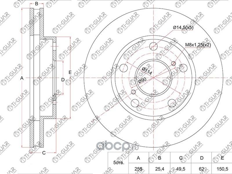Диск тормозной TG-43512-32280 * Ti-Guar TI-Guar. Артикул TG4351232280