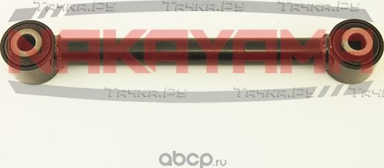 Рычаг подвески (Nakayama). Артикул Z4364