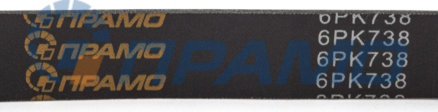 Ремень генератора ВАЗ 2110-12 дв.16кл. ВАЗ 2110-12 дв.16 кл., ручейковый Прамо 6 (Pramo). Артикул 6PK738