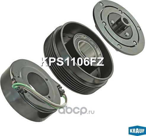 Шкив компрессора кондиционера в сборе Krauf. Артикул KPS1106FZ