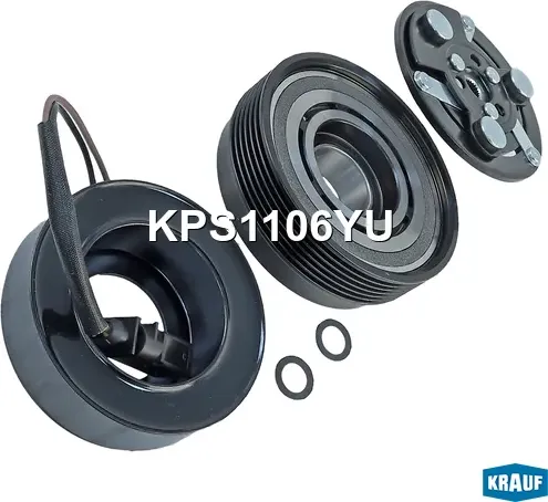 Шкив компрессора кондиционера в сборе (Krauf) Krauf. Артикул KPS1106YU