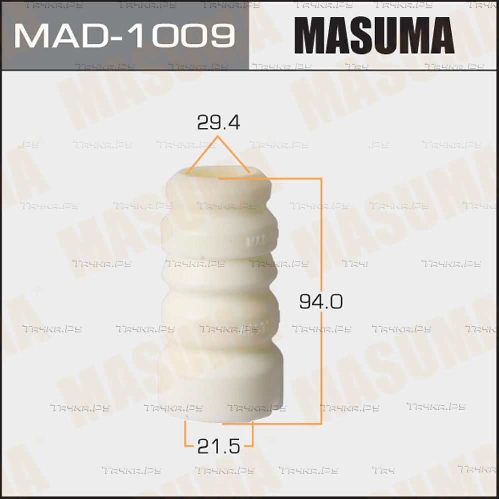 Отбойник амортизатора (стойки) Masuma. Артикул MAD-1009