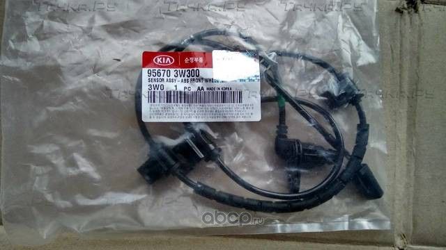 Датчик ABS Hyundai / KIA. Артикул 956703W300