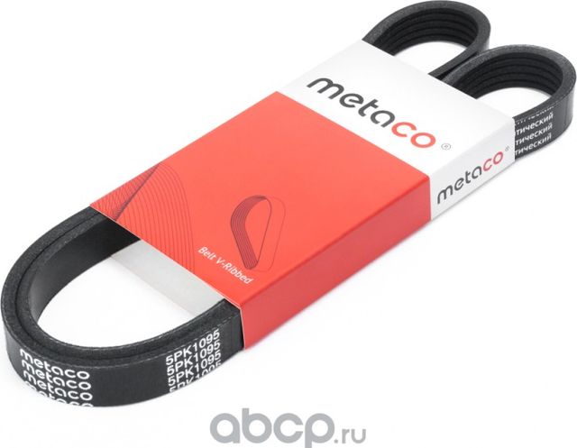 Ремень поликлиновой (Metaco). Артикул 6PK1840