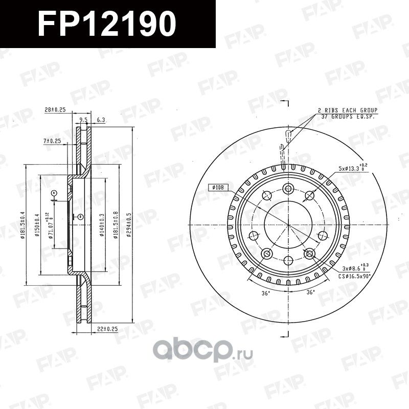 FP12190 ДИСК ТОРМОЗНОЙ (FAP). Артикул FP12190