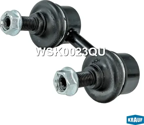 Стойка стабилизатора (Krauf). Артикул WSK0023QU