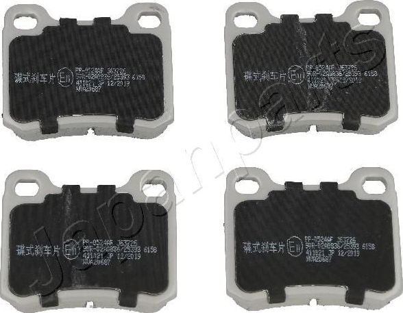 Тормозные колодки Japanparts. Артикул PP-0524AF