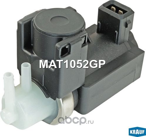 Клапан электромагнитный турбокомпрессора (Krauf). Артикул MAT1052GP