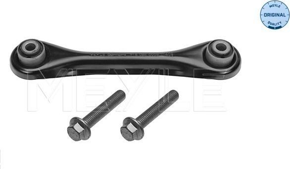 Рычаг задней подвески Meyle Original передний правый/левый нижний для Ford Kuga I 2008-2012. Артикул 716 035 0005/S
