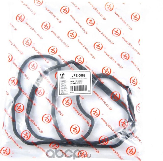 Прокладка клапанной крышки TO 1MZFE (Just Drive). Артикул JPE0062