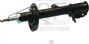 АМОРТИЗАТОР ПОДВЕСКИ FR RH (Quattro Freni). Артикул QF02D00017