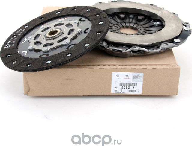 Сцепление (комплект) PSA. Артикул 2052Z1