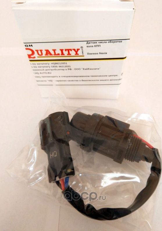 Датчик распредвала HQ96213551 (H&Q). Артикул HQ96213551