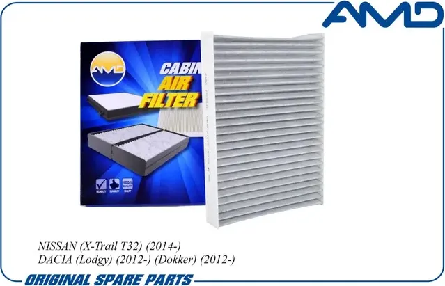 Фильтр салона (AMD). Артикул AMD.FC759C