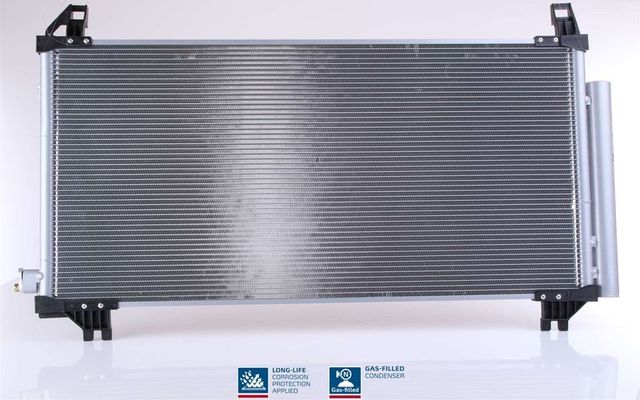 Радиатор кондиционера (конденсатор) Nissens (алюминий) для Toyota Yaris II 2007-2011. Артикул 940369