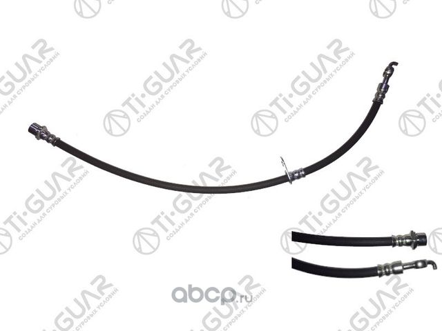 Шланг тормозной TG-90947-02F60 * Ti-Guar. Артикул TG9094702F60