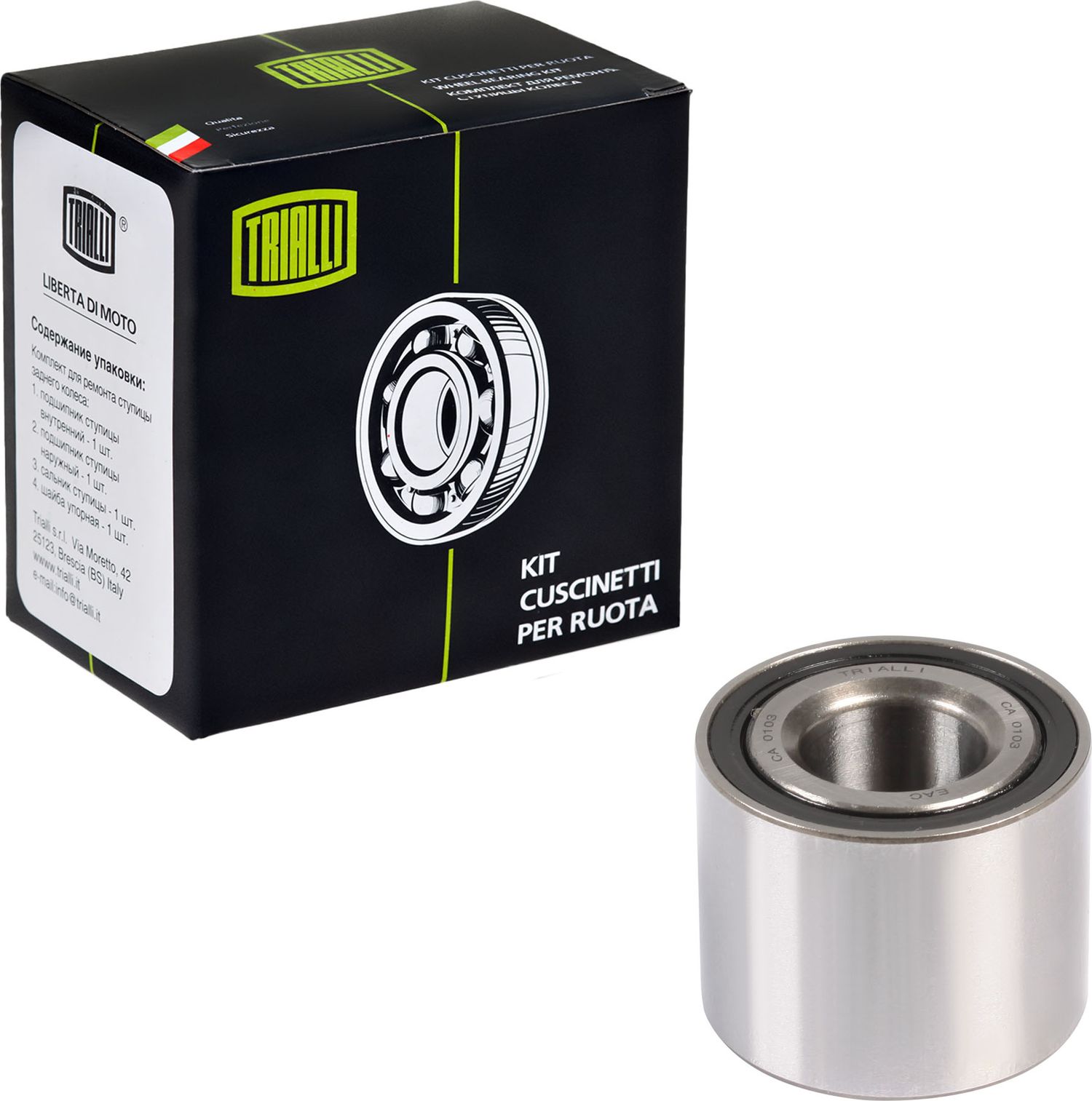 Ступичный подшипник Trialli. Артикул CS 0103