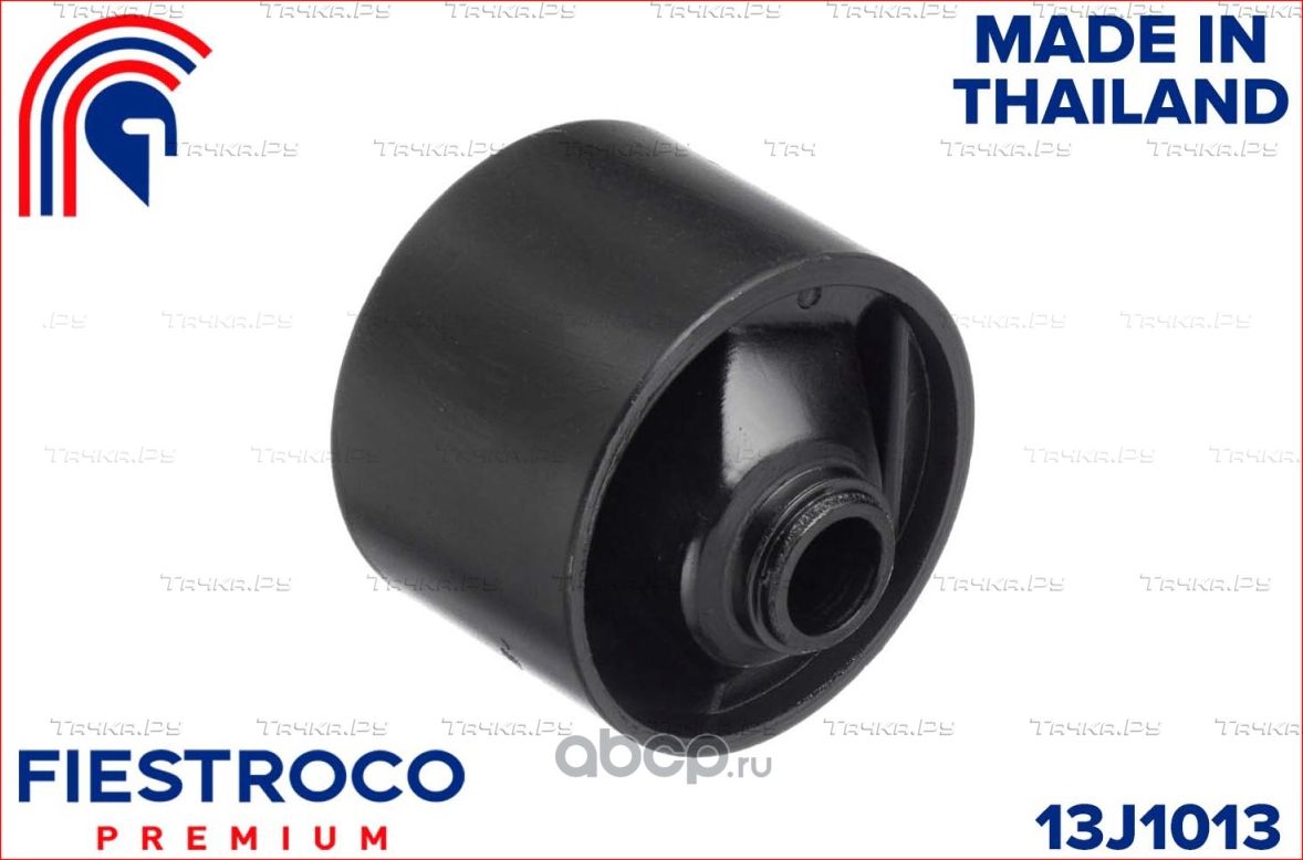 Картридж опоры двигателя задний TOYOTA HIACE 1989-2006 (Fiestroco). Артикул 13J1013