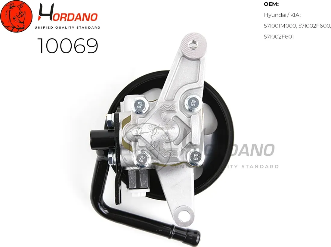 Насос ГУР (Hordano) Hordano. Артикул 10069