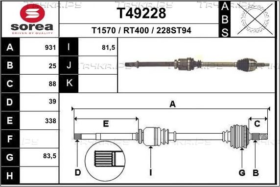 Полуось (привод в сборе, приводной вал) EAI. Артикул T49228