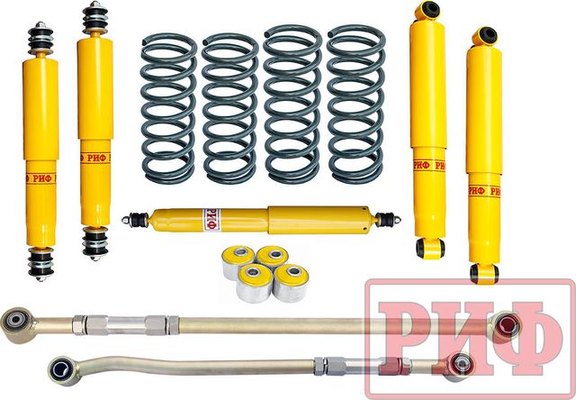 Лифт-комплект РИФ средний для Nissan Patrol Y60, Y61 (правый руль) 1987-2000, лифт 50 мм, нагрузка передних пружин +50 кг, задних рессор  до +0-200 кг. Артикул RIF-Y60-B-R