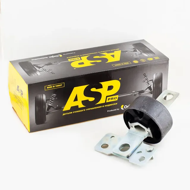 Сайлентблок (левый) заднего продольного рычага FORD Mondeo IV (ASP) ASP. Артикул RJ40028