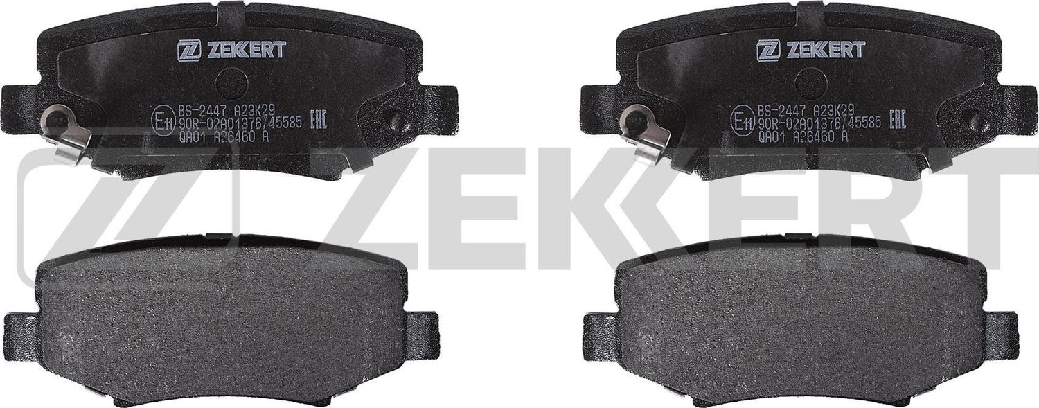 Тормозные колодки Zekkert. Артикул BS-2447