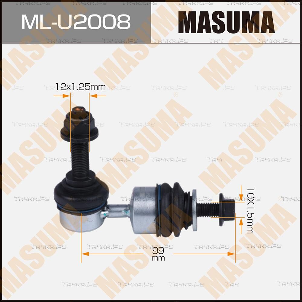 Стойка (тяга) стабилизатора Masuma. Артикул ML-U2008