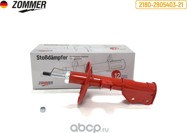 Стойка LADA Vesta Cross перед. левая газомасляная ZOMMER Zommer. Артикул Z2180290540321