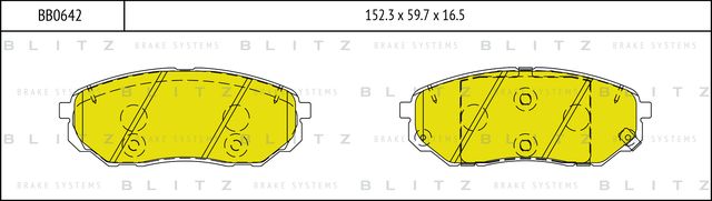 Колодки тормозные дисковые передние (Blitz). Артикул BB0642