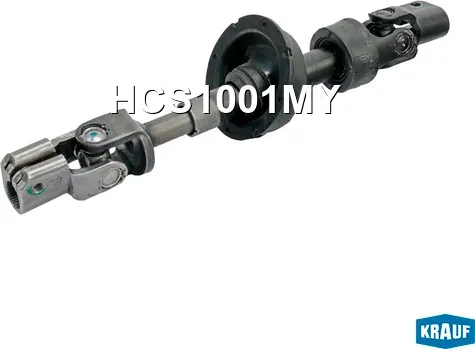 Кардан рулевой Krauf. Артикул HCS1001MY
