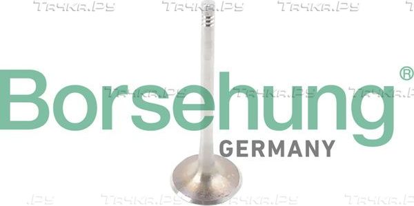 Поршневые кольца Borsehung. Артикул B10341
