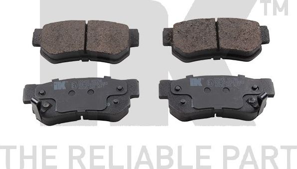 Тормозные колодки NK. Артикул 223456