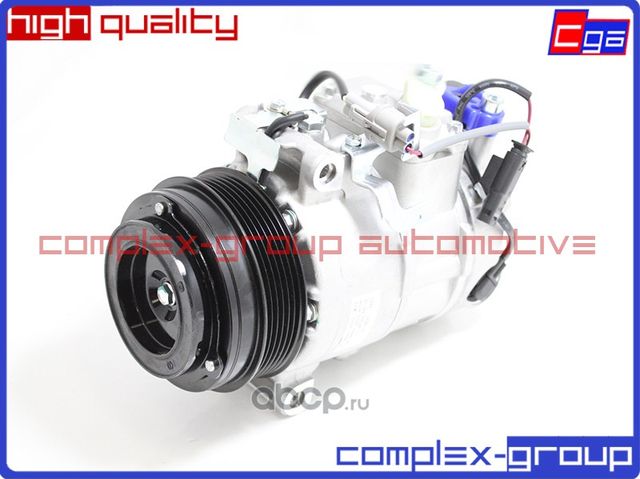 Компрессор кондиционера A0008302600 (CGA). Артикул 13CC1515RA