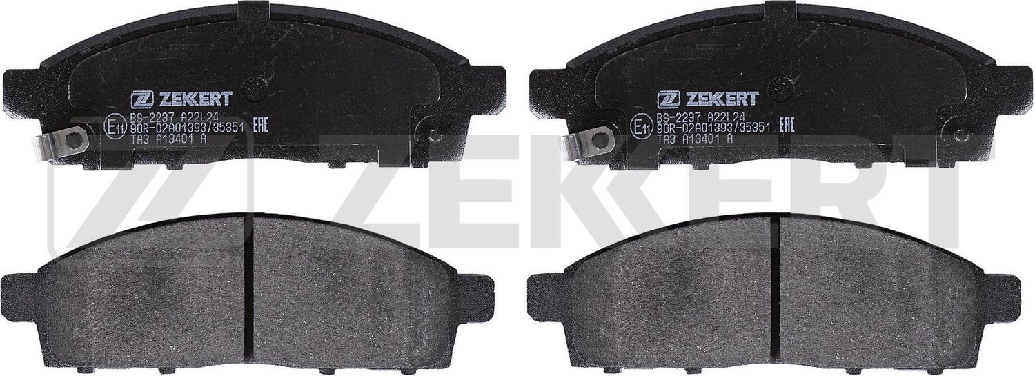 Тормозные колодки Zekkert. Артикул BS-2237