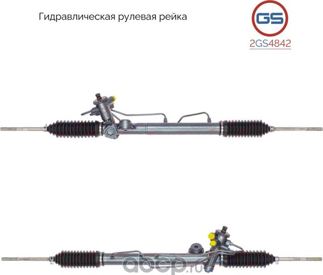 Рулевая рейка Nissan Almera Classic 2006- rebuild (GS). Артикул 2GS4842