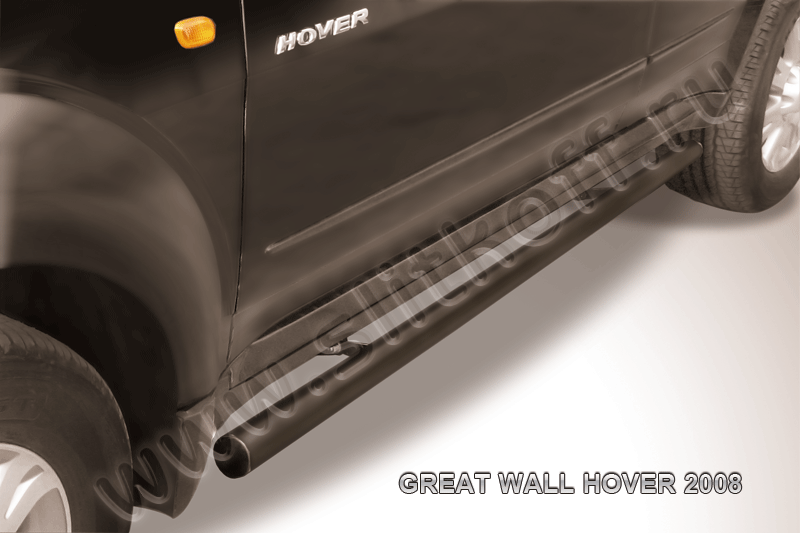 Пороги Slitkoff труба d57 ЧЕРНЫЕ матовые для Great Wall Hover 2008-2011. Артикул GWHN009B
