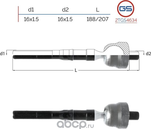 Тяга рулевая Mitsubishi Pajero IV / Montero IV 2007 (GS). Артикул 2TGS4634